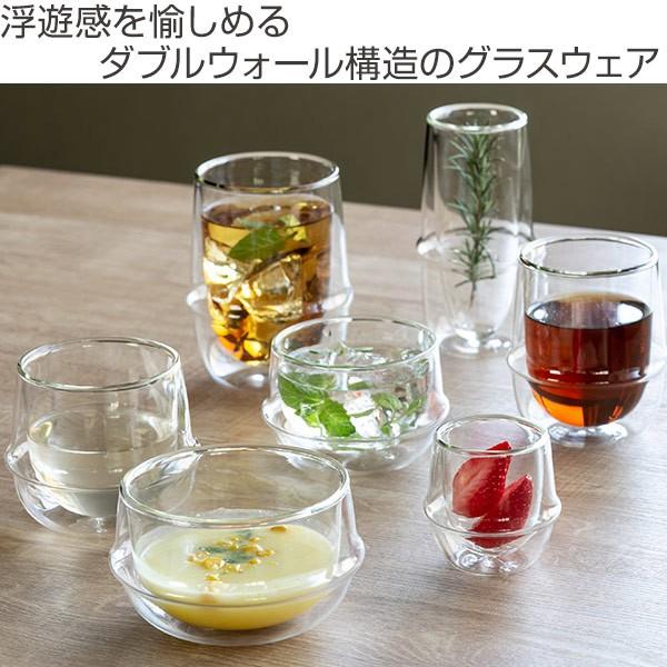 キントー Kinto ティーカップ 0ml Kronos ダブルウォール 二重構造 保温 ガラス製 コップ グラス 保冷 電子レンジ対応 食器 食洗機対応 カップ リビングート Paypayモール店 通販 Paypayモール