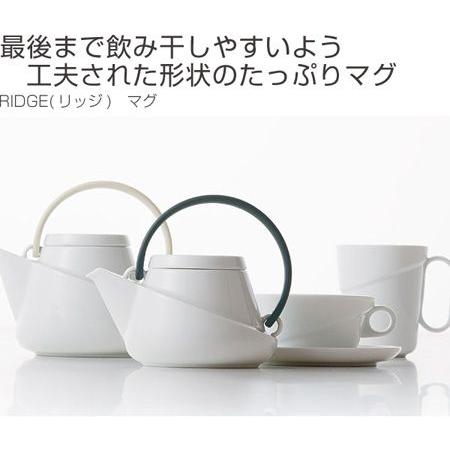 キントー　KINTO　マグカップ　コーヒーカップ　RIDGE　磁器製 （ コップ マグ カップ 洋食器  ）｜livingut｜03