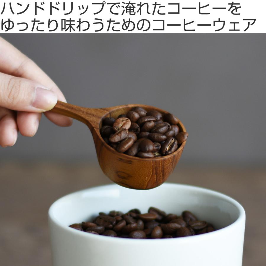 【8679】海外　マステ　5m巻売り　ラメ加工カッティング　コーヒー豆　カップ TSUBAME Canister Long | GLOCAL STANDARD PRODUCTS