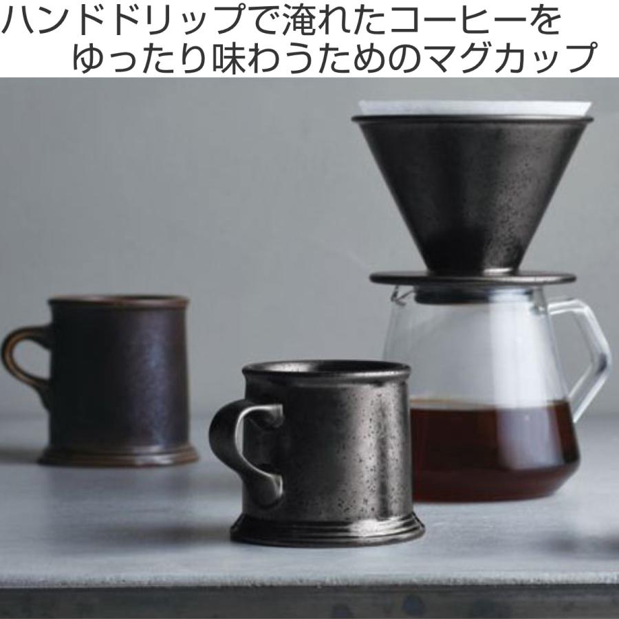 キントー マグカップ 220ml SLOW COFFEE STYLE Specialty スローコーヒースタイル スペシャリティ （ KINTO コーヒーマグ コーヒーカップ 磁器製 食器 マグ ）｜livingut｜04