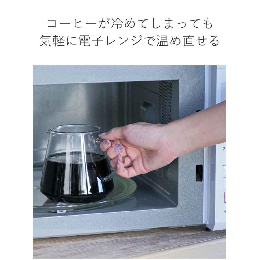 KINTO キントー SLOW COFFEE STYLE SPECIALTY SCS-S02 KINTO キントー SLOW COFFEE STYLE SPECIALTY SCS-S02