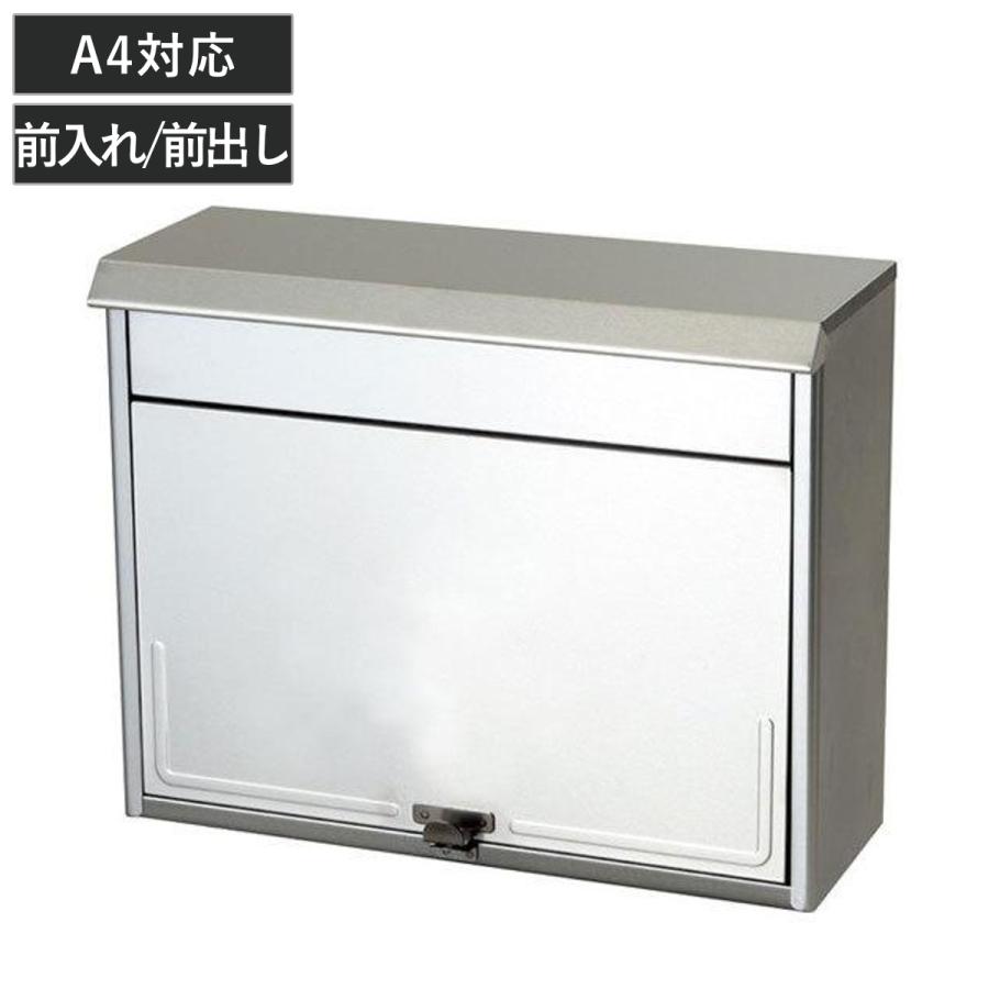 郵便ポスト らくらくポスト SGT-2100 （ ポスト 郵便受け メール