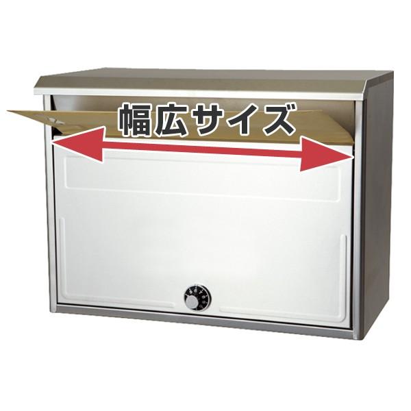 郵便ポスト らくらくポスト SGT-2200L ( ポスト 郵便受け 郵便ポスト らくらくポスト SGT-2200L ( ポスト 郵便受け