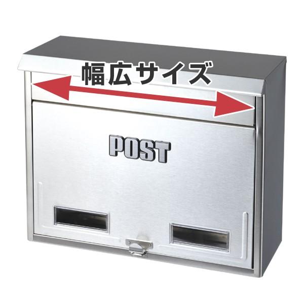 郵便ポスト らくらくポスト SGT-2000 ( ポスト 郵便受け 新聞 郵便ポスト らくらくポスト SGT-2000 ( ポスト 郵便受け 新聞