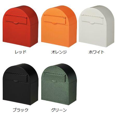 特価 郵便ポスト 郵便受け ヨーロピアンポスト 前入れ後出しタイプ