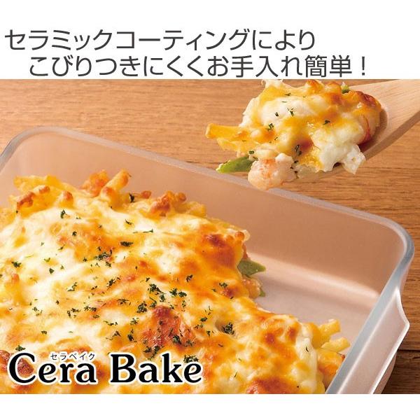 セラベイク 耐熱ガラス パウンドケーキ M ( Cera Bake セラベイク 耐熱ガラス パウンドケーキ M ( Cera Bake