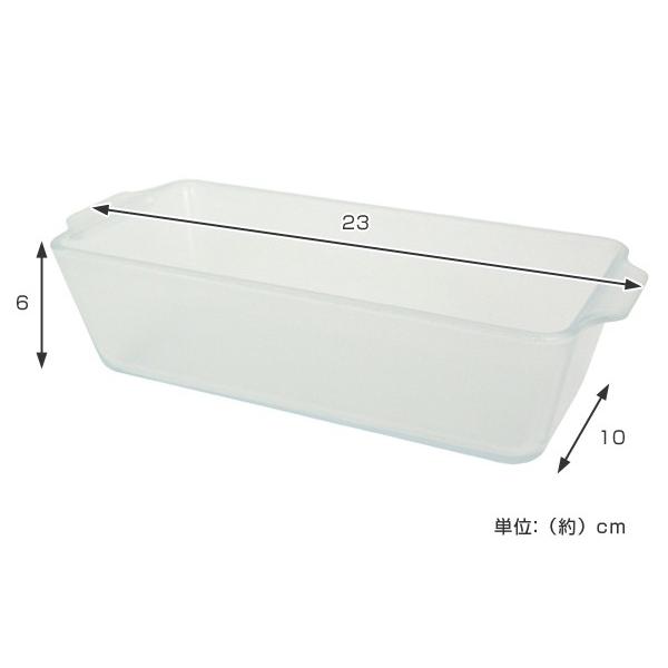 セラベイク 耐熱ガラス パウンドケーキ M 2個セット （ Cera Bake