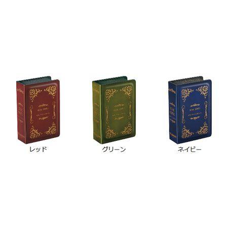 □在庫限り・入荷なし□ お弁当箱 1段 HAKOYA ブック弁当 アンティーク