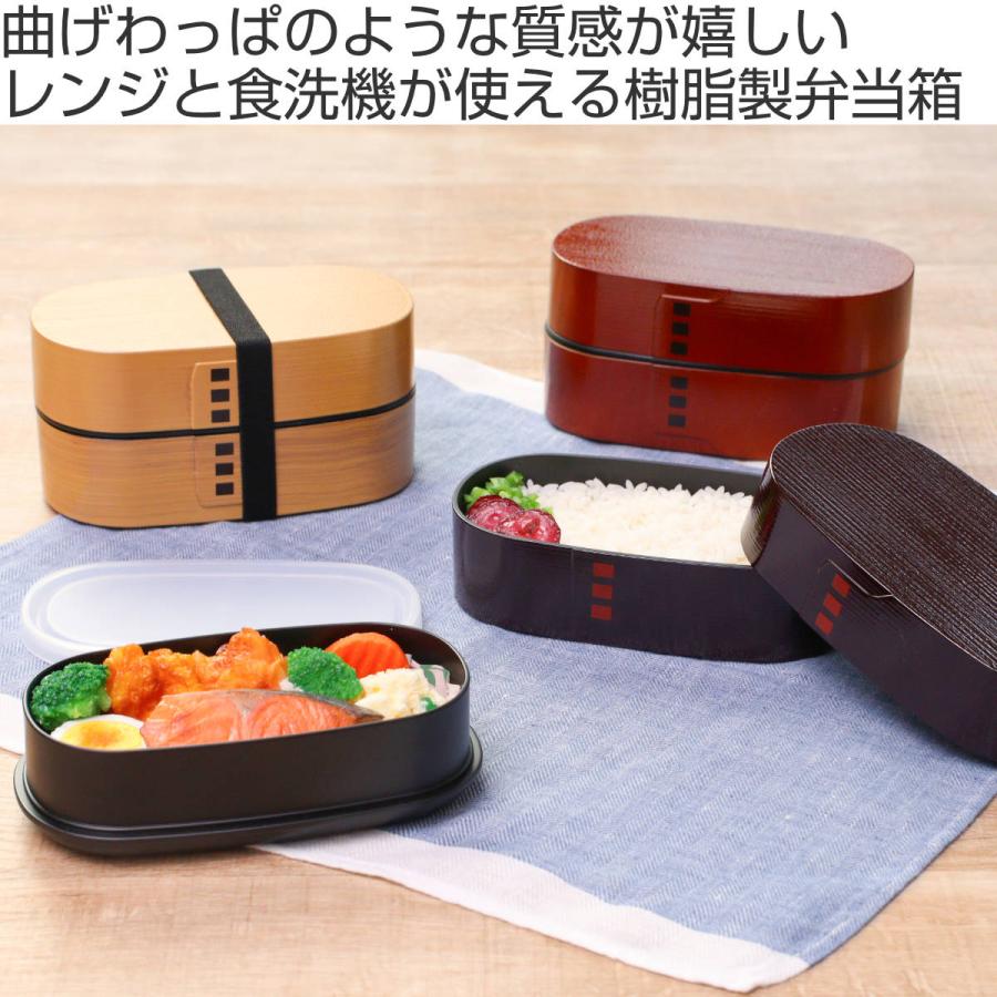 HAKOYA 弁当箱 900ml わっぱ弁当箱 大 ( ランチボックス 和風 HAKOYA 弁当箱 900ml わっぱ弁当箱 大 ( ランチボックス 和風