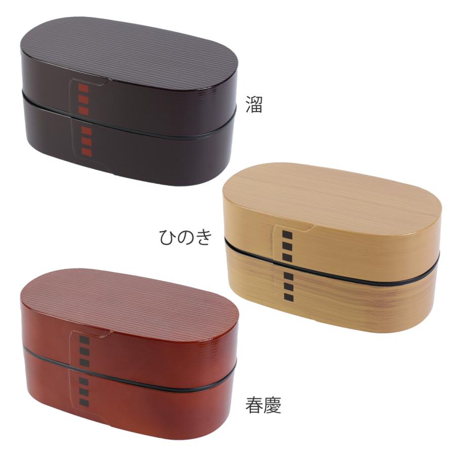 HAKOYA 弁当箱 900ml わっぱ弁当箱 大 ( ランチボックス 和風 HAKOYA 弁当箱 900ml わっぱ弁当箱 大 ( ランチボックス 和風