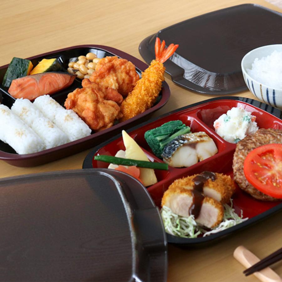 HAKOYA ランチプレート フタ付き 家弁 木目 700ml プラスチック HAKOYA ランチプレート フタ付き 家弁 木目 700ml プラスチック