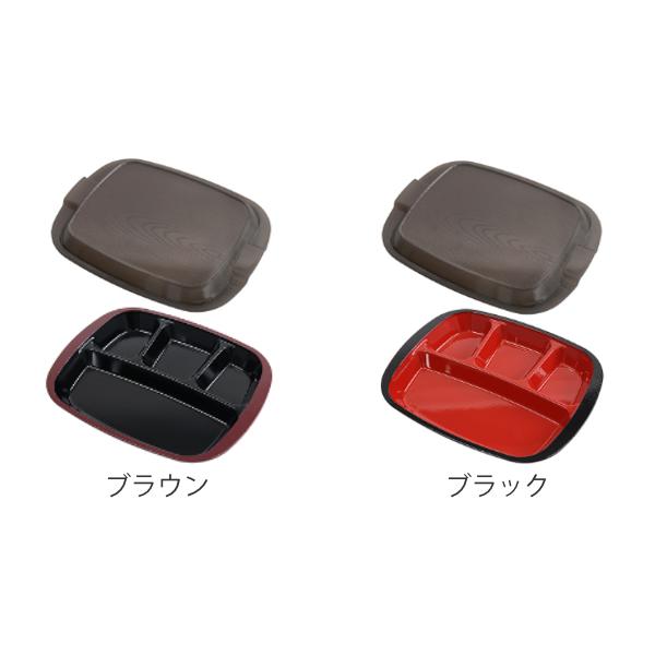ランチプレート フタ付き 家弁 HAKOYA 弁当箱 木目 700ml 食器 ワンプレート 仕切り皿 プラスチック 日本製 ( 食洗機対応 電子レンジ対応 蓋付き 作り置き )|リビングート PayPayモール店|03