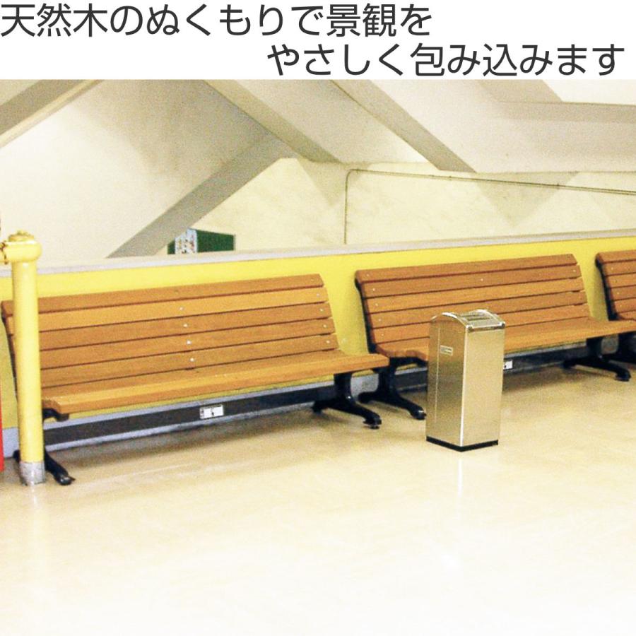 ミヅシマ工業 業務用 屋内用木製ベンチ 肘なし 180cm 3〜4人掛け ミヅシマ工業 業務用 屋内用木製ベンチ 肘なし 180cm 3〜4人掛け