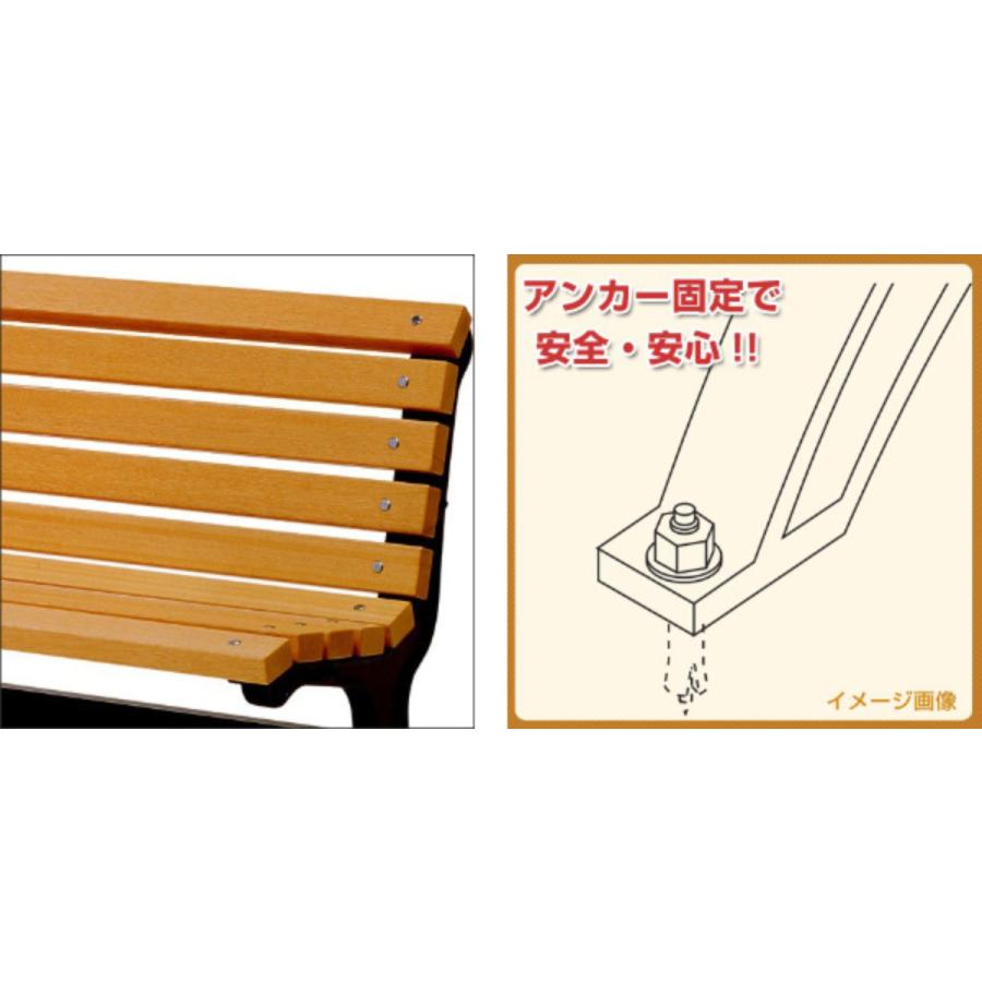 ミヅシマ工業 業務用 屋内用木製ベンチ 肘なし 180cm 3〜4人掛け ミヅシマ工業 業務用 屋内用木製ベンチ 肘なし 180cm 3〜4人掛け