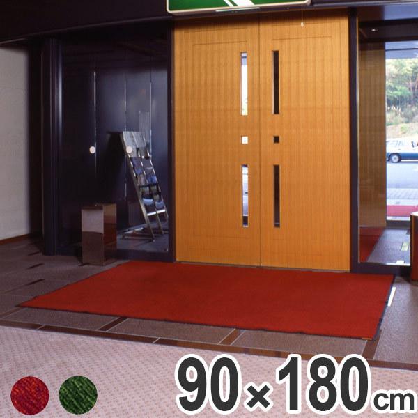 玄関マット　屋内用　エンペラーマット　90ｘ180cm （ 業務用 エントランスマット ）｜livingut