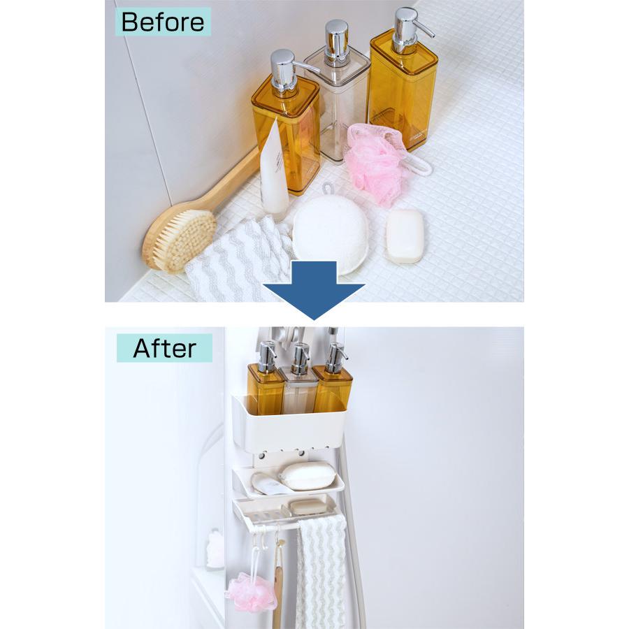 シャワーラック・ビビック 3段 浴室収納 お風呂 ラック 吊り下げ 収納