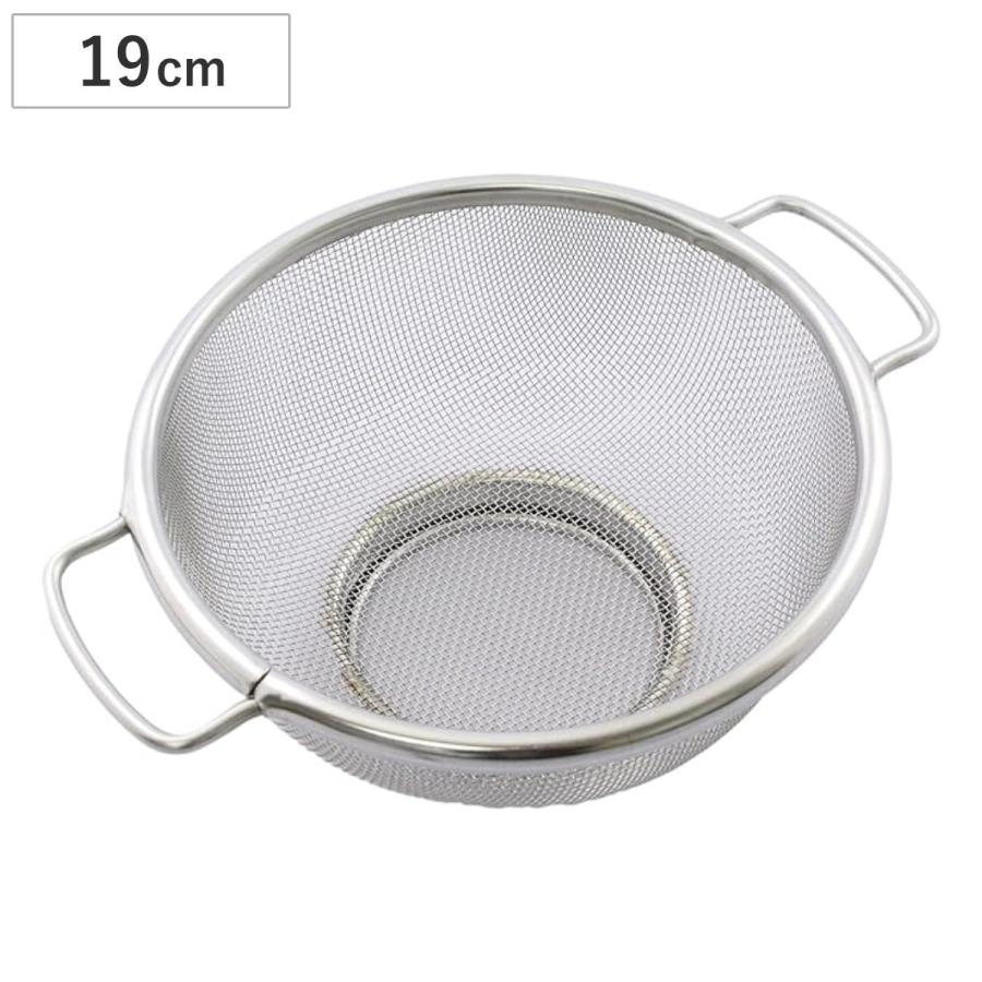 ざる 19cm リビング両手ざる （ ザル 取っ手付き 両手ザル ステンレスザル 日本製 ） : リビングート ヤフー店 - 通販 ...