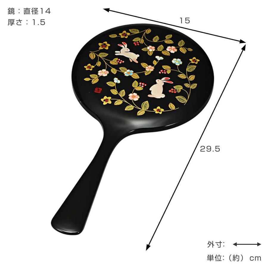 手鏡 花の小路 山中塗 和風 （ 和柄 ミラー かがみ 鏡 ハンドミラー
