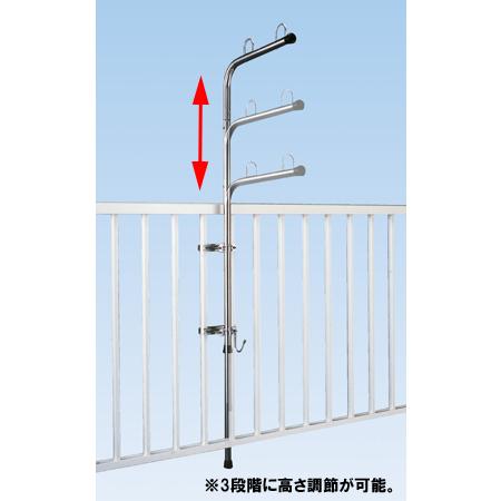 ステンレスベランダ物干し台　壁手すりタイプ ベランダ用物干し台 壁手すり 洗濯物 スタンド 屋外 : うさぎ屋