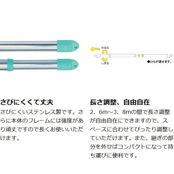 【商談中】【代理出品。場合によっては値下げあり】物干し台、物干し竿 突っ張り室内物干し竿受け 1段 ホワイト 耐荷重10kg 高さ175〜275cm