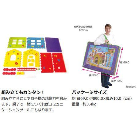 edu•play プレイハウス　値段交渉OK！ 3歳-］クリエイティブ プレイ ハウス〈ドールハウス〉PLANTOYS｜3歳の