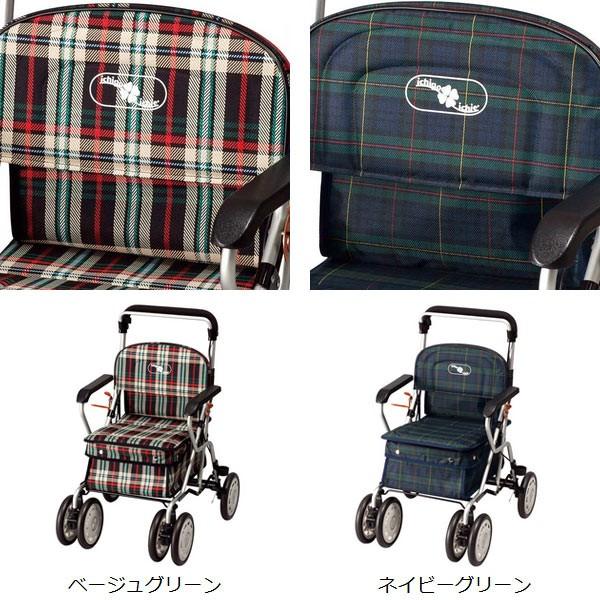 シルバーカー フォレスト （ 歩行補助車 手押し車 歩行車