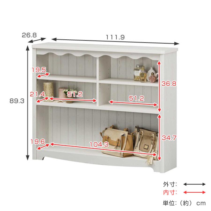 白井産業✿モンシェリーヌ　オープンラック✿② 白井産業 フリーラック モンシェリーヌ 幅111.9cm ラック 収納