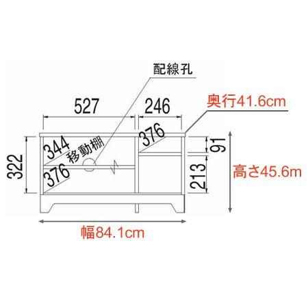 テレビ台 バニラッテ 32V対応 （ ローボード テレビボード テレビ 