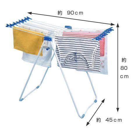 物干しスタンド 45 室内物干し クリップ付き 16枚掛け 折りたたみ式 スタンド物干 洗濯物干し 物干しハンガー リビングート ヤフー店 通販 Yahoo ショッピング