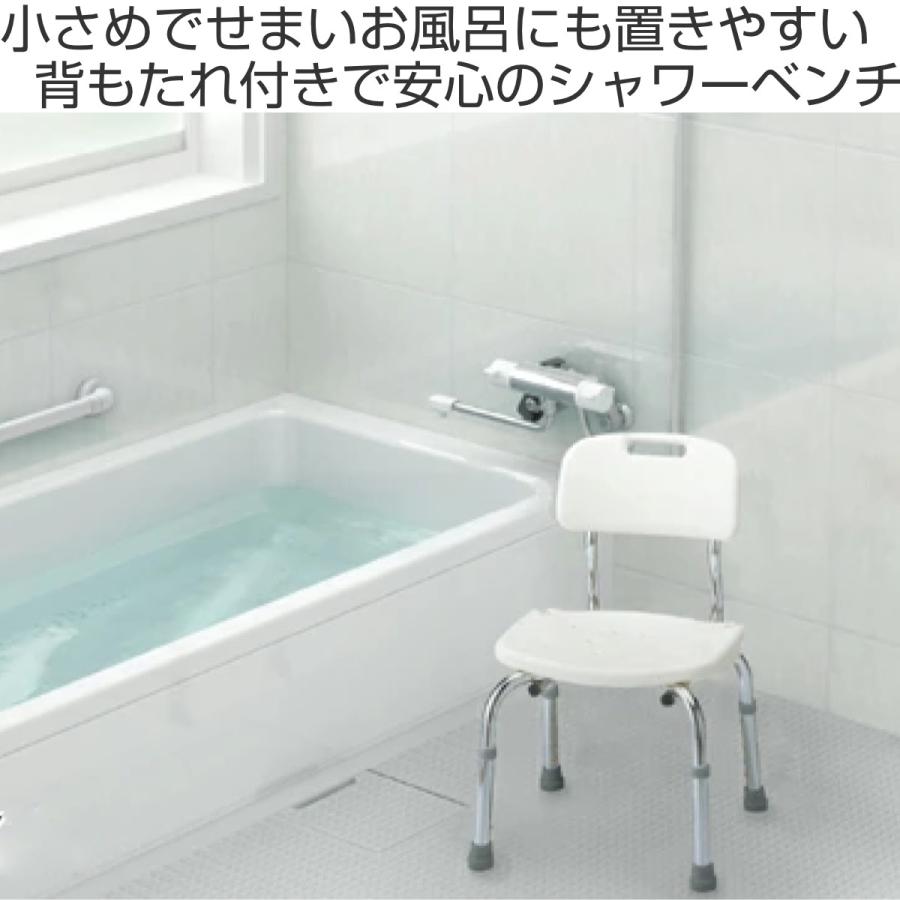 アロン化成 シャワーベンチ 背付 浴室座椅子 安寿 ( シャワー アロン化成 シャワーベンチ 背付 浴室座椅子 安寿 ( シャワー