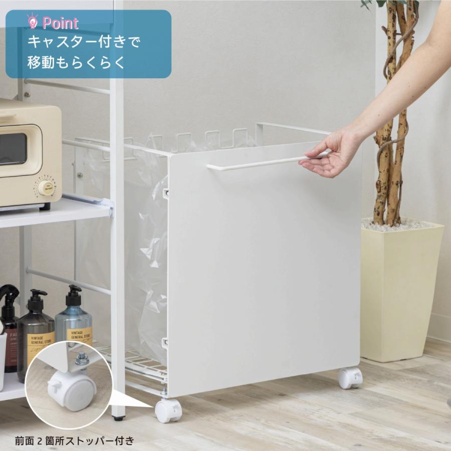 サン・ハーベスト ゴミ箱 分別 ダストボックスワゴン 幅50cm