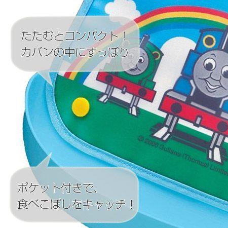 ベビーエプロン きかんしゃトーマス 子供用 キャラクター （ エプロン