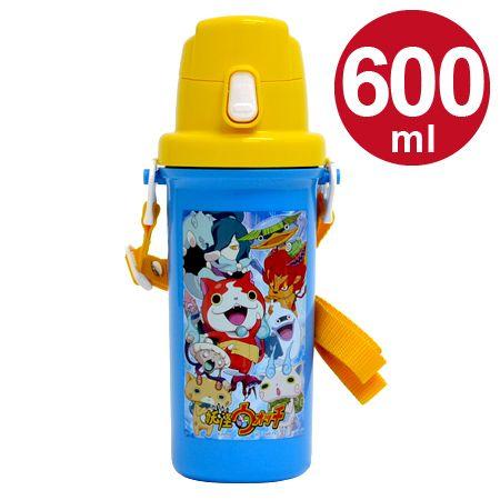 在庫限り 入荷なし 子供用水筒 妖怪ウォッチ 直飲みプラワンタッチボトル 600ml キャラクター リビングート ヤフー店 通販 Yahoo ショッピング