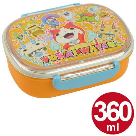 妖怪ウォッチお弁当箱 □在庫限り・入荷なし□お弁当箱 小判型 妖怪ウォッチ 子供用