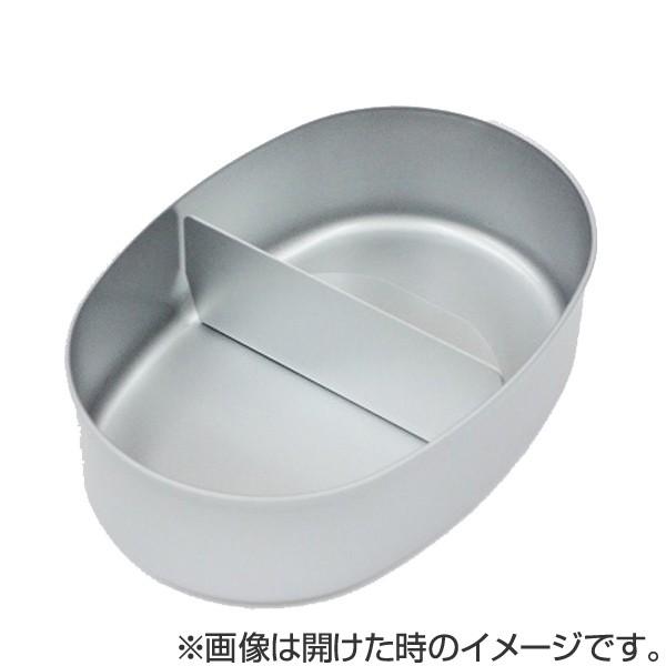 お弁当箱 アルミ製 妖怪ウォッチ Usaピョン 350ml 子供用 キャラクター 弁当箱 ランチボックス アルミ弁当箱 リビングート Paypayモール店 通販 Paypayモール