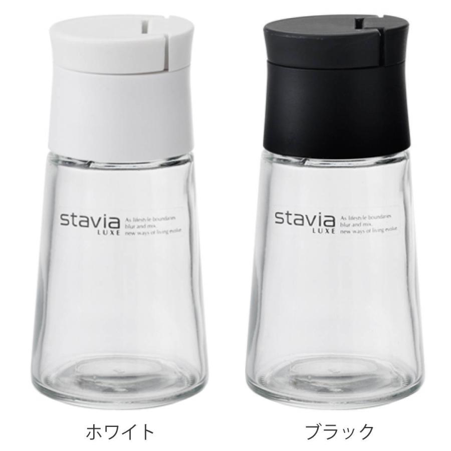 RISU(家具、インテリア) 調味料入れ ガラス スタビアリュクス RISU(家具、インテリア) 調味料入れ ガラス スタビアリュクス