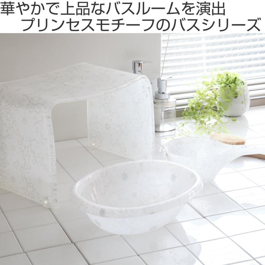 湯桶 フィルロシュシュ 楕円型 （ 湯おけ 洗面器 風呂おけ おけ 手おけ