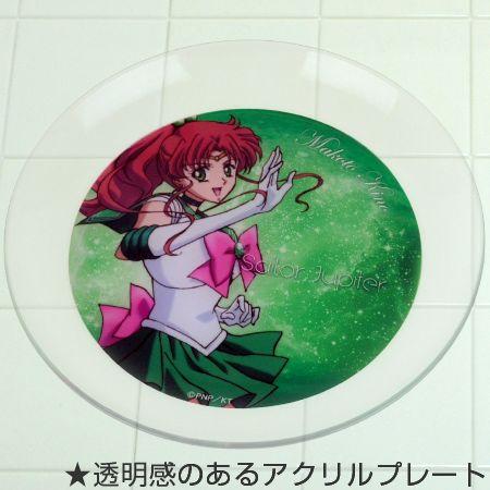 お皿 アクリルプレート 美少女戦士セーラームーンクリスタル お皿 アクリルプレート 美少女戦士セーラームーンクリスタル
