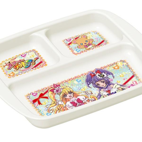 □在庫限り・入荷なし□ランチ皿 ランチプレート 魔法つかいプリキュア