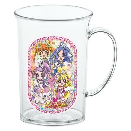 □在庫限り・入荷なし□ 【アウトレット セール】ジュースコップ
