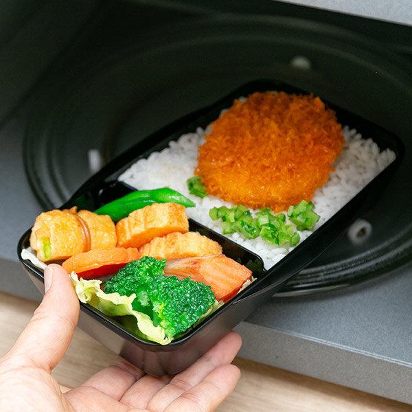 お弁当箱 1段 深型 メンズドームランチボックス ル・ボア オム