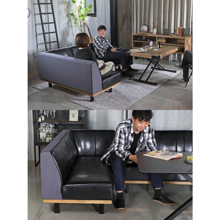 東馬 LDソファ 東馬（Tohma） UP PULLEY LD sofa 2点セット : ONLINE SHOP THE