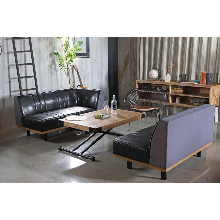 東馬 LDソファ 東馬（Tohma） ソファ 2点セット L ベンチ+カウチ 2人掛け PULLEY