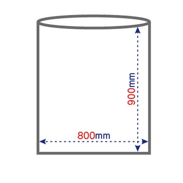 ゴミ袋 70L 90x80cm 10枚入り 厚さ0.04mm 透明 ポリバッグビジネス （ ポリ袋 ごみ袋 業務用 70リットル 90cm 80cm 10枚 クリア ）｜livingut｜02