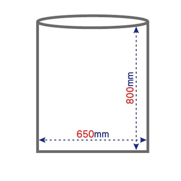 ゴミ袋 45L 80x65m 10枚入り 厚さ0.04mm 透明 ポリバッグビジネス ( ポリ袋 ごみ袋 業務用 45リットル 80cm 65cm 10 枚 クリア ) リビングート PayPayモール店 - 通販 - PayPayモール ゴミ袋 45L 80x65m 10枚入り 厚さ0.04mm 透明 ポリバッグビジネス ( ポリ袋 ごみ袋 業務用 45リットル 80cm 65cm 10 枚 クリア ) リビングート PayPayモール店 - 通販 - PayPayモール