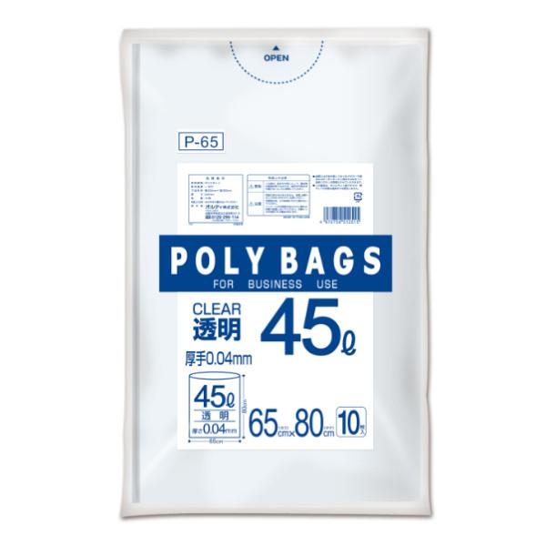 ゴミ袋 45L 80x65m 10枚入り 厚さ0.04mm 透明 ポリバッグビジネス ( ポリ袋 ごみ袋 業務用 45リットル 80cm 65cm 10 枚 クリア ) リビングート PayPayモール店 - 通販 - PayPayモール ゴミ袋 45L 80x65m 10枚入り 厚さ0.04mm 透明 ポリバッグビジネス ( ポリ袋 ごみ袋 業務用 45リットル 80cm 65cm 10 枚 クリア ) リビングート PayPayモール店 - 通販 - PayPayモール