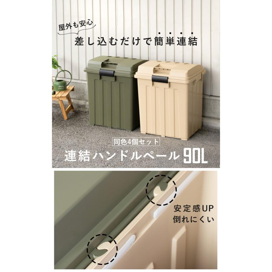 TENKO バンデル56個セット 楽天市場】【○日本製】 弁当箱 フタをロックしたままレンジで