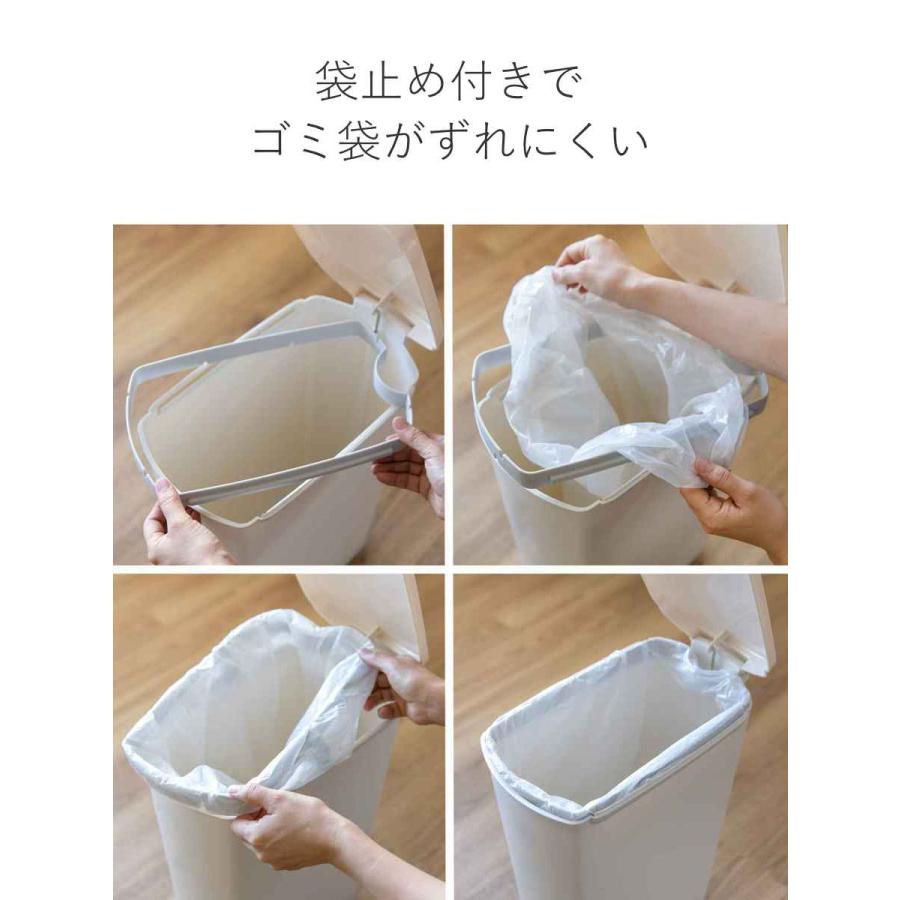 TONBO(新輝合成) ゴミ箱 26L ふた付き セパ 抗菌 超 スリム TONBO(新輝合成) ゴミ箱 26L ふた付き セパ 抗菌 超 スリム