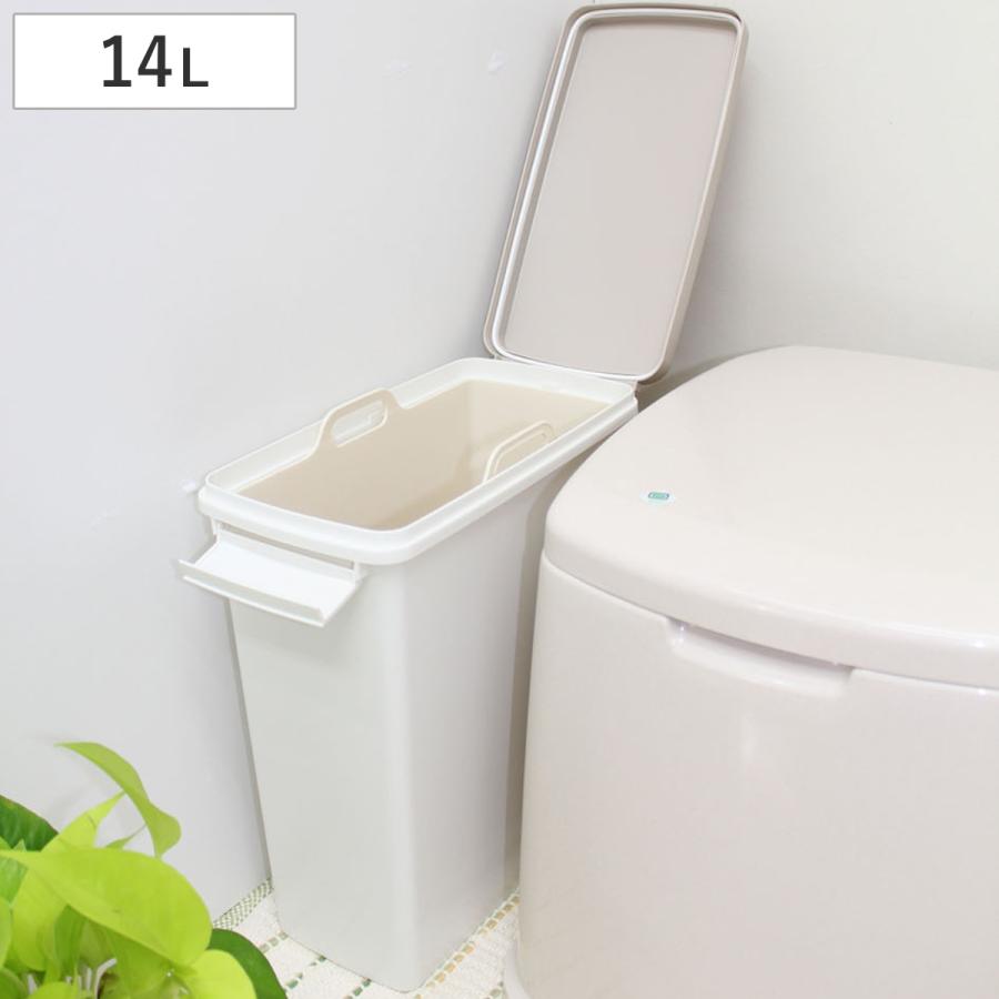 ゴミ箱 14L おむつペール 中バケツ付き ( ごみ箱 14リットル ゴミ箱 14L おむつペール 中バケツ付き ( ごみ箱 14リットル