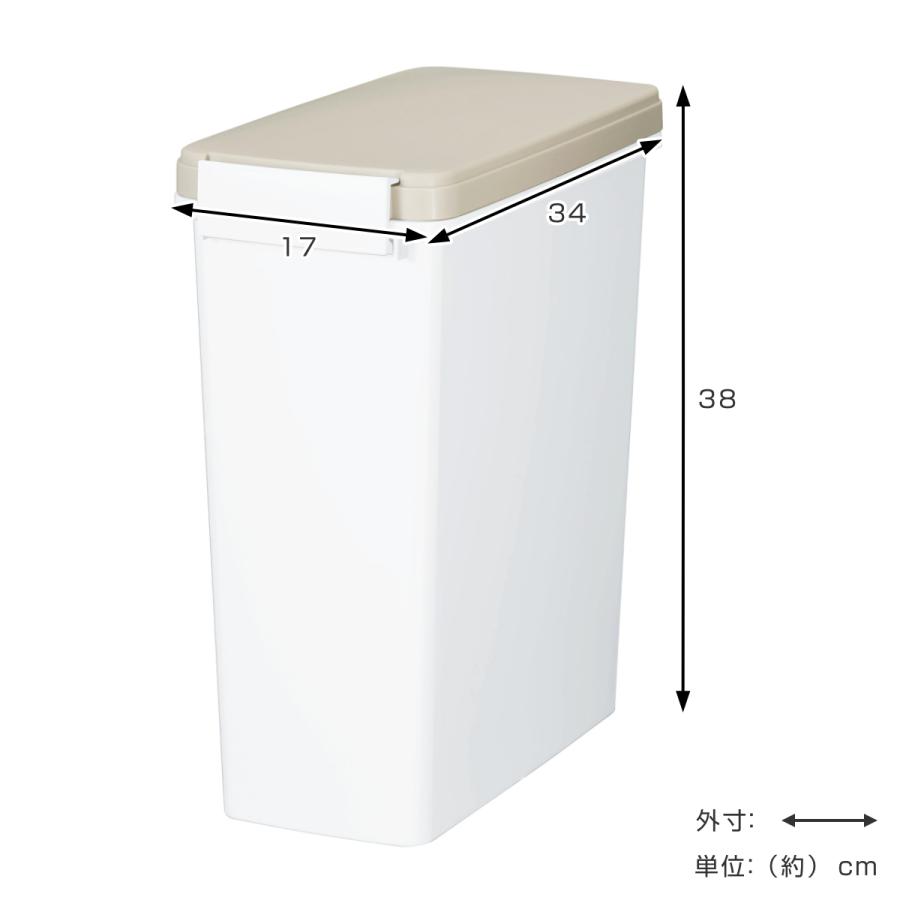 ゴミ箱 14L おむつペール 中バケツ付き ( ごみ箱 14リットル ゴミ箱 14L おむつペール 中バケツ付き ( ごみ箱 14リットル